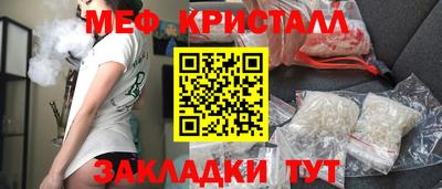 mdpv Лесосибирск