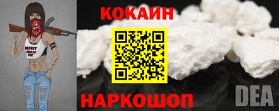 таблы Ливны