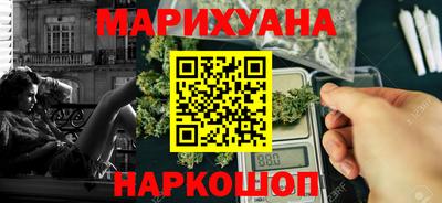 mdpv Лесосибирск