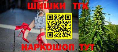 таблы Ливны