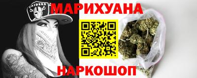 кокс Ликино-Дулёво