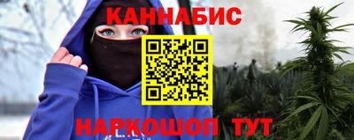 таблы Ливны