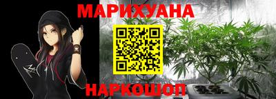 таблы Ливны