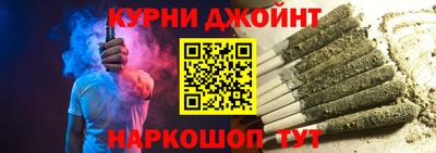 кокс Ликино-Дулёво