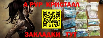 кокс Ликино-Дулёво