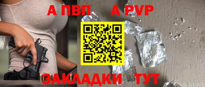 кокс Ликино-Дулёво