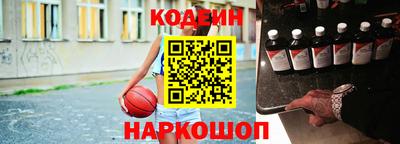 таблы Ливны