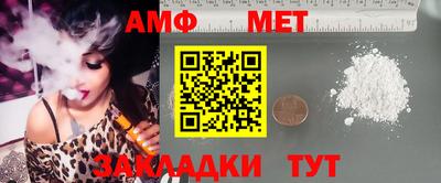 кокс Ликино-Дулёво