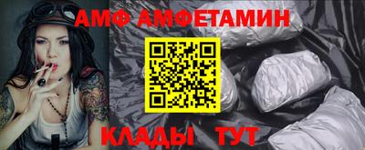 mdpv Лесосибирск