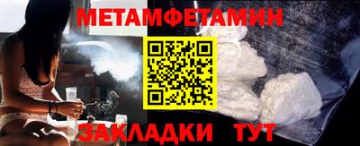 кокс Ликино-Дулёво