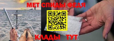 mdpv Лесосибирск