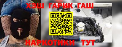 кокс Ликино-Дулёво