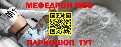 кокс Ликино-Дулёво